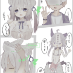 Thumbnail of post image 089