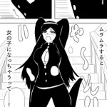 Thumbnail of post image 072