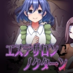 Thumbnail of post image 040