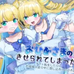 Thumbnail of post image 128