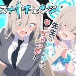 Thumbnail of post image 051