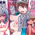 Thumbnail of post image 029