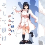 Thumbnail of post image 088