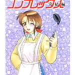 Thumbnail of post image 020