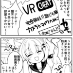 Thumbnail of post image 048