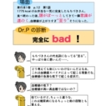 Thumbnail of post image 125