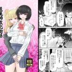 Thumbnail of post image 056