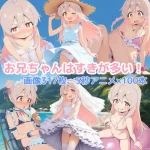 Thumbnail of post image 016