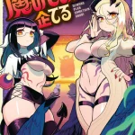 Thumbnail of post image 013