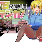 Thumbnail of post image 121