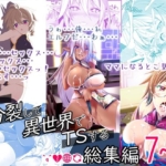 Thumbnail of post image 120