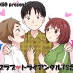 Thumbnail of post image 132