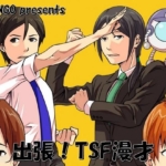 Thumbnail of post image 134