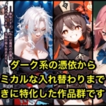 Thumbnail of post image 136