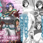 Thumbnail of post image 002