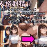 Thumbnail of post image 006