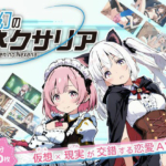 Thumbnail of post image 009