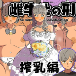 Thumbnail of post image 190