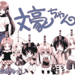 Thumbnail of post image 192