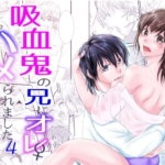 Thumbnail of post image 053