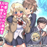 Thumbnail of post image 056