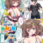 Thumbnail of post image 091