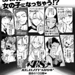 Thumbnail of post image 078