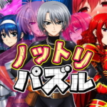 Thumbnail of post image 035