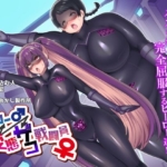 Thumbnail of post image 182