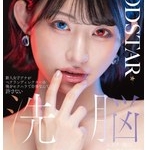 Thumbnail of post image 070