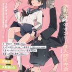 Thumbnail of post image 180