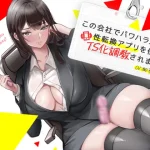 Thumbnail of post image 121