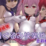 Thumbnail of post image 024