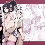 Thumbnail of post image 055