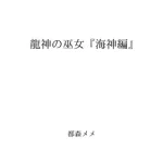 Thumbnail of post image 013