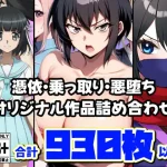 Thumbnail of post image 156