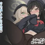 Thumbnail of post image 069