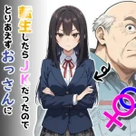 Thumbnail of post image 128