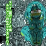 Thumbnail of post image 128