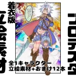 Thumbnail of post image 071