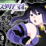 Thumbnail of post image 105