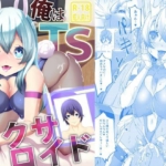 Thumbnail of post image 171