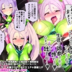 Thumbnail of post image 011