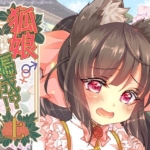 Thumbnail of post image 174