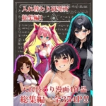 Thumbnail of post image 027