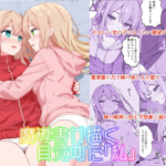 Thumbnail of post image 151