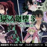 Thumbnail of post image 118