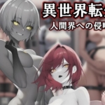 Thumbnail of post image 002