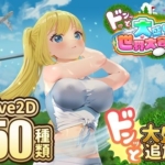 Thumbnail of post image 157