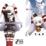 Thumbnail of post image 036